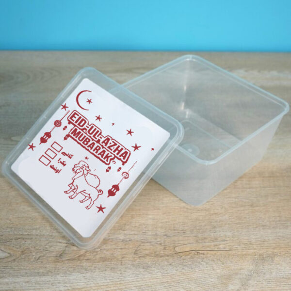 Eid ul Adha Meat Boxes - Disposable Pack of 10 for Meat Packaging