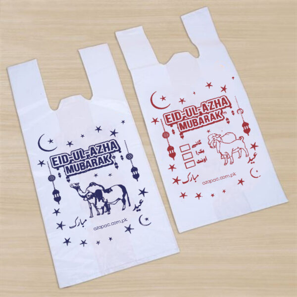 Eid ul Adha Disposable Shoppers - Custom Printed for Meat & Gift Packaging - Image 2