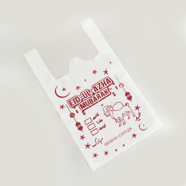 Eid ul Adha Disposable Shoppers - Custom Printed for Meat & Gift Packaging - Image 3